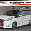 nissan serena 2018 CFJ1731241 image 1