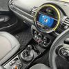 mini mini-others 2020 -BMW--BMW Mini 3DA-BB20M--WMW72BB0X02M77618---BMW--BMW Mini 3DA-BB20M--WMW72BB0X02M77618- image 12