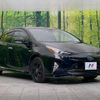 toyota prius 2016 -TOYOTA--Prius DAA-ZVW55--ZVW55-8006684---TOYOTA--Prius DAA-ZVW55--ZVW55-8006684- image 17