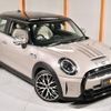 mini mini-others 2021 CFJ1688153 image 19