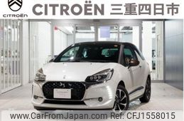 citroen ds3 2019 CFJ1558015