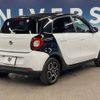 smart forfour 2016 -SMART--Smart Forfour DBA-453042--WME4530422Y091951---SMART--Smart Forfour DBA-453042--WME4530422Y091951- image 19