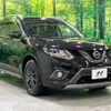 nissan x-trail 2016 -NISSAN--X-Trail DBA-NT32--NT32-534246---NISSAN--X-Trail DBA-NT32--NT32-534246- image 17