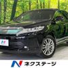 toyota harrier 2018 quick_quick_ZSU60W_ZSU60-0140176 image 1