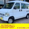 honda acty-van 2006 -HONDA--Acty Van GBD-HH6--HH6-1602627---HONDA--Acty Van GBD-HH6--HH6-1602627- image 1