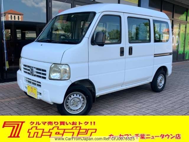 honda acty-van 2006 -HONDA--Acty Van GBD-HH6--HH6-1602627---HONDA--Acty Van GBD-HH6--HH6-1602627- image 1