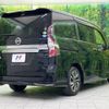 nissan serena 2020 quick_quick_GFC27_GFC27-198753 image 17
