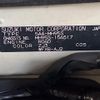 suzuki wagon-r 2021 CFJ1770011 image 20
