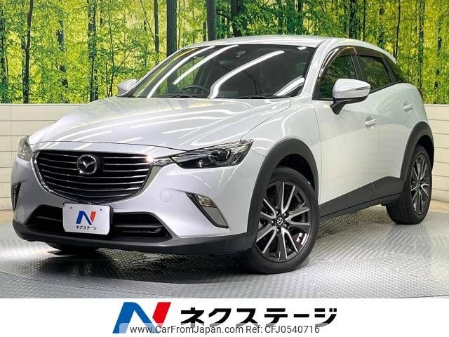 mazda cx-3 2016 -MAZDA--CX-3 LDA-DK5FW--DK5FW-126955---MAZDA--CX-3 LDA-DK5FW--DK5FW-126955- image 1