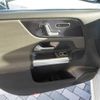 mercedes-benz b-class 2019 -MERCEDES-BENZ--Benz B Class 247084--WDD2470842J034830---MERCEDES-BENZ--Benz B Class 247084--WDD2470842J034830- image 38