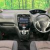 nissan serena 2015 -NISSAN--Serena DAA-HFC26--HFC26-270074---NISSAN--Serena DAA-HFC26--HFC26-270074- image 2