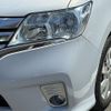 nissan serena 2012 CFJ1656894 image 19