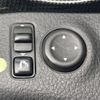 nissan x-trail 2014 -NISSAN--X-Trail DBA-NT32--NT32-011633---NISSAN--X-Trail DBA-NT32--NT32-011633- image 6