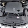 toyota mark-x undefined 3282185-N2025030294A-24 image 6