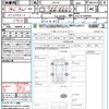 lexus nx 2016 quick_quick_AGZ10_AGZ10-1009669 image 21