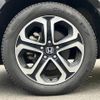 honda vezel 2015 -HONDA--VEZEL DAA-RU3--RU3-1065746---HONDA--VEZEL DAA-RU3--RU3-1065746- image 7