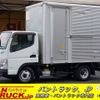 mitsubishi-fuso canter 2016 -MITSUBISHI--Canter TKG-FBA20--FBA20-545126---MITSUBISHI--Canter TKG-FBA20--FBA20-545126- image 1