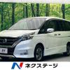 nissan serena 2017 -NISSAN--Serena DAA-GFNC27--GFNC27-005992---NISSAN--Serena DAA-GFNC27--GFNC27-005992- image 1