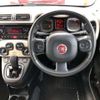 fiat panda 2016 CFJ1748797 image 7