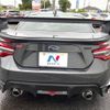 subaru brz 2020 quick_quick_ZC6_ZC6-041155 image 16