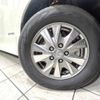 nissan serena 2018 -NISSAN--Serena DAA-HFC27--HFC27-004930---NISSAN--Serena DAA-HFC27--HFC27-004930- image 15