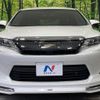 toyota harrier 2017 quick_quick_ZSU60W_ZSU60-0110961 image 14