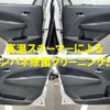 daihatsu move 2014 quick_quick_DBA-LA100S_LA100S-1047263 image 13