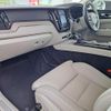 volvo xc60 2020 -VOLVO--Volvo XC60 LDA-UD4204TXC--YV1UZA8MCL1585140---VOLVO--Volvo XC60 LDA-UD4204TXC--YV1UZA8MCL1585140- image 17
