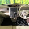 daihatsu tanto 2015 -DAIHATSU--Tanto DBA-LA600S--LA600S-0300535---DAIHATSU--Tanto DBA-LA600S--LA600S-0300535- image 2