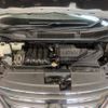 nissan serena 2016 -NISSAN--Serena DAA-HFC26--HFC26-309038---NISSAN--Serena DAA-HFC26--HFC26-309038- image 19