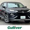 suzuki suzuki-others 2024 CFJ1560941 image 1