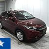 honda vezel 2014 -HONDA--VEZEL RU1--RU1-1009557---HONDA--VEZEL RU1--RU1-1009557- image 1