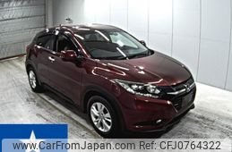 honda vezel 2014 -HONDA--VEZEL RU1--RU1-1009557---HONDA--VEZEL RU1--RU1-1009557-