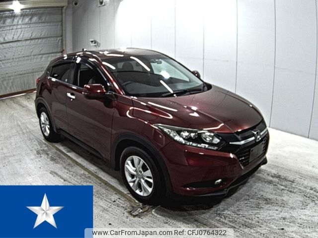 honda vezel 2014 -HONDA--VEZEL RU1--RU1-1009557---HONDA--VEZEL RU1--RU1-1009557- image 1