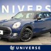 mini mini-others 2018 -BMW--BMW Mini LDA-LR20--WMWLR920X02H11228---BMW--BMW Mini LDA-LR20--WMWLR920X02H11228- image 1