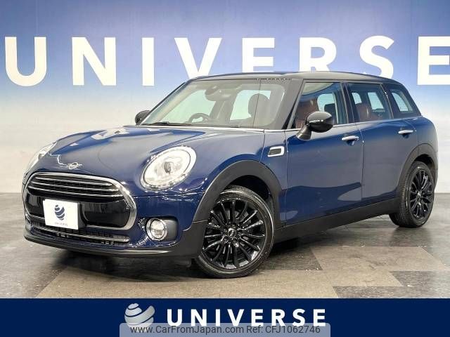 mini mini-others 2018 -BMW--BMW Mini LDA-LR20--WMWLR920X02H11228---BMW--BMW Mini LDA-LR20--WMWLR920X02H11228- image 1