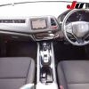 honda vezel 2015 -HONDA 【熊本 301ﾐ6501】--VEZEL RU3--1111698---HONDA 【熊本 301ﾐ6501】--VEZEL RU3--1111698- image 4