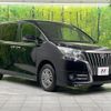toyota esquire 2016 quick_quick_ZRR85G_ZRR85-0057473 image 17