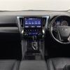 toyota alphard 2019 -TOYOTA--Alphard DBA-AGH30W--AGH30-0290376---TOYOTA--Alphard DBA-AGH30W--AGH30-0290376- image 16