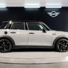mini mini-others 2022 CFJ1587966 image 7