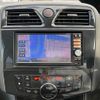 nissan serena 2013 -NISSAN--Serena DAA-HFC26--HFC26-172743---NISSAN--Serena DAA-HFC26--HFC26-172743- image 8