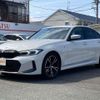 bmw 3-series 2023 quick_quick_5F20_WBA20FF0X08D36842 image 20