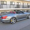 mercedes-benz sl-class 2018 quick_quick_DBA-231466_WDD2314661F053625 image 13