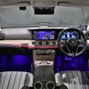 mercedes-benz e-class-station-wagon 2022 CFJ1517627 image 3