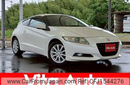 honda cr-z 2012 CFJ1544276