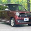 honda n-one 2014 -HONDA--N ONE DBA-JG1--JG1-1103309---HONDA--N ONE DBA-JG1--JG1-1103309- image 16