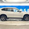 bmw x1 2018 -BMW--BMW X1 LDA-HT20--WBAHT920005L21774---BMW--BMW X1 LDA-HT20--WBAHT920005L21774- image 16