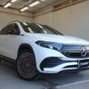 mercedes-benz eqa 2021 CFJ1588075 image 4