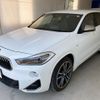 bmw bmw-others 2020 CFJ1559845 image 1