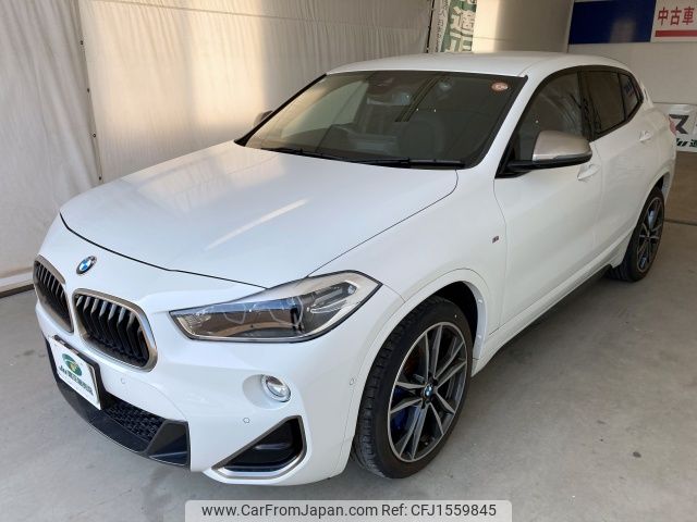 bmw bmw-others 2020 CFJ1559845 image 1